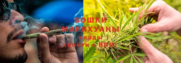 mdma Бугульма